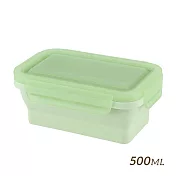 【HOUSUXI舒希】長方形矽膠折折盒500ml-碧綠
