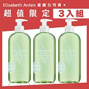 Elizabeth Arden 雅頓 綠茶香水沐浴膠 500ML(3入組)