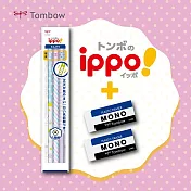 【TOMBOW日本蜻蜓】ippo!繽紛糖鉛筆 3支入2B(六角軸)+MONO橡皮擦大(2入)