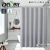 【OMORY】簡約PEVA防水浴簾180x180cm 灰條