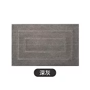 【E.dot】簡約純色系加厚絨毛吸水地墊 深灰