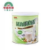 【聖德科斯鮮選】統健-活力蛋白素(300公克/罐)