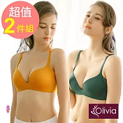 Olivia【曖昧系列-冰淇淋戀人】無鋼圈飽和純度PLUS+一片式內衣(2件組) L 顏色隨機