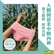 【Heimelig直立棉】MIT彈性舒柔內褲(素面中腰)UUBMIT 粉紅條紋 L 粉紅條紋 L 粉紅條紋