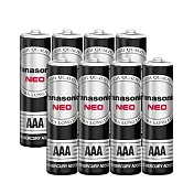 Panasonic 國際牌 NEO 黑色錳乾電池 碳鋅電池(4號8入)