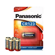 Panasonic 國際牌 CR123 一次性鋰電池(4顆入-吊卡包裝) E123A/K123L/CR17345