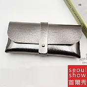seoul show首爾秀 2款便攜式卡扣卡帶太陽眼鏡盒手工皮質眼鏡包 卡扣款 銀色