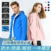【KISSDIAMOND】Ultra抗溫差抗風雨輕量極鋒衣(KDFJ-286) 3XL 女/粉色