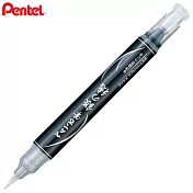PENTEL 水性毛筆 銀穗