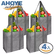 【Ahoye】大容量購物袋 (四入組) 手提袋 環保袋