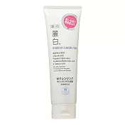 【日本KUMANO熊野油脂】 麗白洗卸兩用洗面乳190g