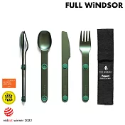 Full Windsor Magware 磁性餐具三件組 MAG-SS-GRN / 城市綠洲 (叉刀匙 鋁合金 露營炊具) 綠