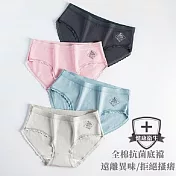 JDS.內褲 -簡約輕薄透氣純棉中腰內褲  * (三件一組)