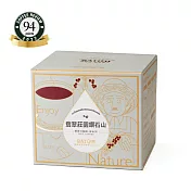 【SATUR薩圖爾】翡翠莊園鑽石山濾掛式精品咖啡 10gX10包/盒