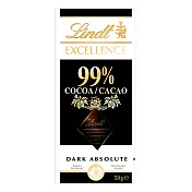 【Lindt 瑞士蓮】極醇系列99%黑巧克力片50g