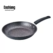 【Dashiang 大相】麥飯石不沾平煎鍋 28cm-不沾平底鍋