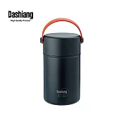 【Dashiang 大相】316不鏽鋼真空保溫燜燒罐 1000ml-大口徑/有提把 黑色