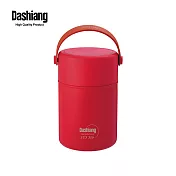 【Dashiang 大相】316不鏽鋼真空保溫燜燒罐 800ml-大口徑/有提把/附湯匙 紅色