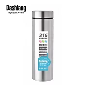 【Dashiang】真水316不鏽鋼保溫瓶250ml