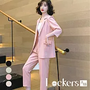【Lockers 木櫃】秋季氣質西裝兩件套套裝 L111101010 L 粉色