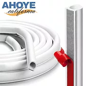 【Ahoye】門窗密封條 (14mm*12mm*600cm) 氣密條 隔音條 防撞泡棉