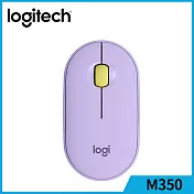羅技 M350 鵝卵石無線滑鼠 星暮紫