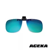 【ACEKA】經典方形祖母綠夾片 (METRO 夾式系列)  祖母綠