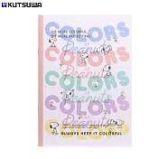 KUTSUWA COLORS of Peanuts SNOOPY A5筆記本 Ｂ