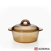 【ADERIA】日本進口陶瓷塗層耐熱玻璃調理鍋1.2L(棕)