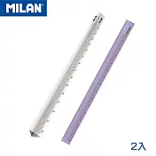 MILAN可透視三角尺_15公分_2入組 (白/粉嫩紫)