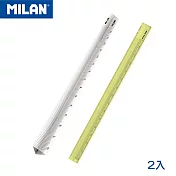 MILAN可透視三角尺_15公分_2入組 (白/粉嫩黃)