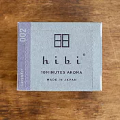 日本【HIBI香氛火柴】經典系列(30根/盒，含專用燃燒墊) 薰衣草