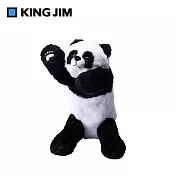 【KING JIM】Pouzoo絨毛動物多功能筆袋 熊貓