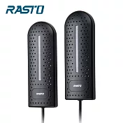 RASTO AH5 智慧恆溫滅菌鞋襪烘乾器 黑