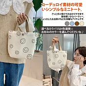 【Sayaka紗彌佳】日系晴空君の笑顔燈芯絨材質手提包 -米白色