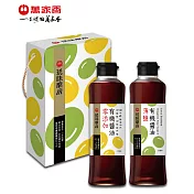 【萬家香】玩味廚房禮盒-零添加&薄鹽有機醬油