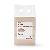 【MUJI 無印良品】桌上用面紙3入組