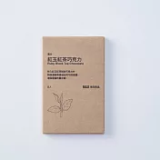 【MUJI 無印良品】薄片 紅玉紅茶巧克力
