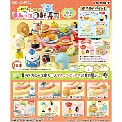 RE-MENT 角落小夥伴系列 久等了! 歡迎光臨迴轉壽司店 _單入隨機款