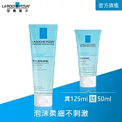 【理膚寶水】多容安泡沫洗面乳 買125ml送50ml 超值限定組(泡沫柔細)