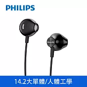 PHILIPS 飛利浦有線入耳式耳機 TAUE100 黑色
