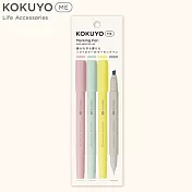 KOKUYO ME Mark+兩用螢光筆4入
