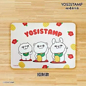 呦嘻百分百萬用墊-招財款 (新年限定)