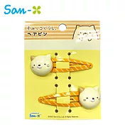 【日本正版授權】角落生物 造型髮夾 2入組 BB夾/復古髮夾/髮夾/小髮夾/角落小夥伴 - 黃色款