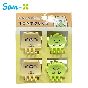 【日本正版授權】角落生物 造型髮夾組 髮夾/瀏海髮夾 角落小夥伴 - 黃色款