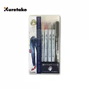 【Kuretake 日本吳竹】吳竹x菊池敦子 水彩插畫組合 單寧(ECD160-029)