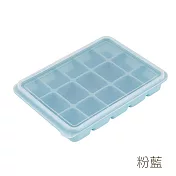 【HOUSUXI舒希】附蓋好脫模矽膠製冰盒 _粉藍