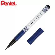 PENTEL 毛筆初心者 速乾卡式毛筆  箭羽紋(黑)