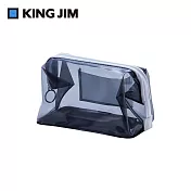 【KING JIM】CHEERS! PVC大開口收納包 灰色 (CH5540T-GR)