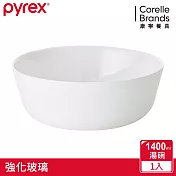 【美國康寧 Pyrex】 靚白強化玻璃 1.4L湯碗